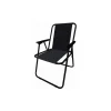 Folding Camping Chair Black