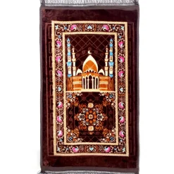 Islamic Prayer Mat Brown - 70 x 110cm