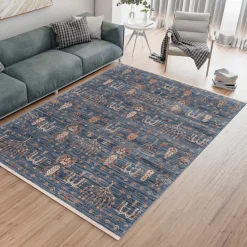 Maple Rug