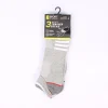 Men's 3 Pack Trainer Socks Grey