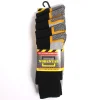 Men's 5 Pack Work Socks