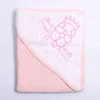 Princess Hooded Towel Pink